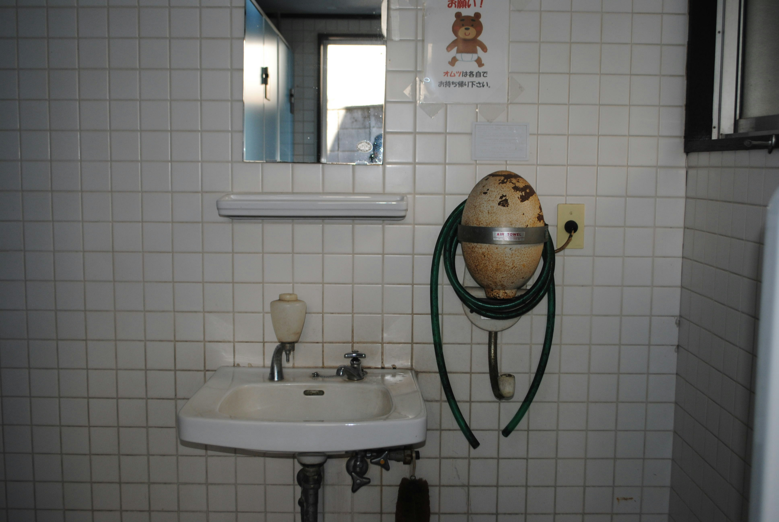 San Francisco Bathroom Makeover Guide – Smart Steps for a Smooth Remodel 6 t penguin hP2vsXCDCCg unsplash scaled